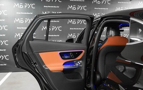 Mercedes-Benz GLC Coupe, 2026 год, 9 664 600 рублей, 12 фотография