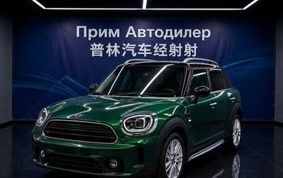 MINI Countryman II (F60), 2021 год, 1 900 000 рублей, 1 фотография