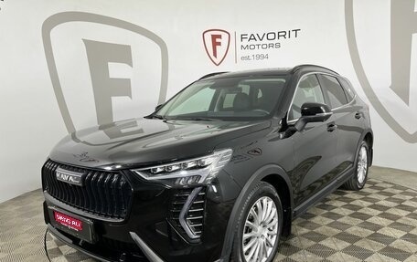 Haval Jolion, 2024 год, 1 649 000 рублей, 1 фотография