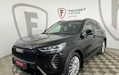 Haval Jolion, 2024 год, 1 649 000 рублей, 1 фотография