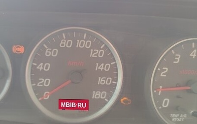 Nissan Primera II рестайлинг, 2001 год, 225 000 рублей, 1 фотография