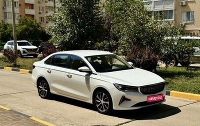 Geely Emgrand, 2022 год, 1 020 000 рублей, 1 фотография