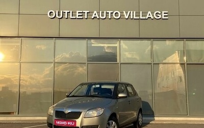 Skoda Fabia II, 2007 год, 449 000 рублей, 1 фотография