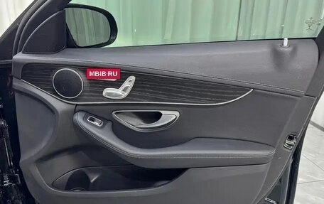 Mercedes-Benz C-Класс, 2021 год, 2 028 017 рублей, 16 фотография