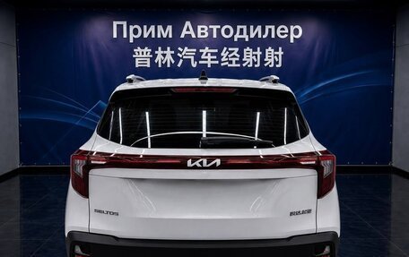 KIA Seltos I, 2023 год, 1 900 000 рублей, 4 фотография