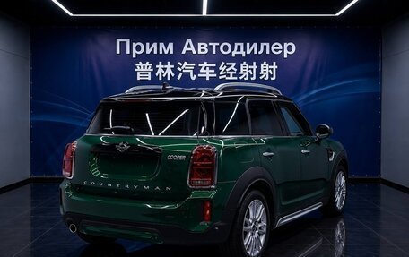 MINI Countryman II (F60), 2021 год, 1 900 000 рублей, 3 фотография