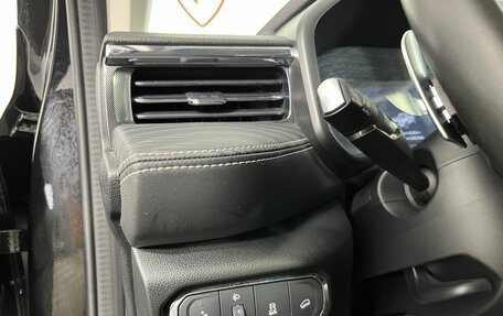 Haval Jolion, 2024 год, 1 649 000 рублей, 9 фотография
