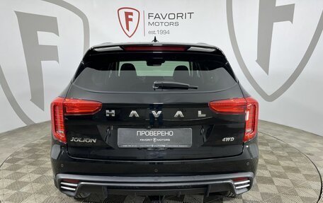 Haval Jolion, 2024 год, 1 649 000 рублей, 3 фотография