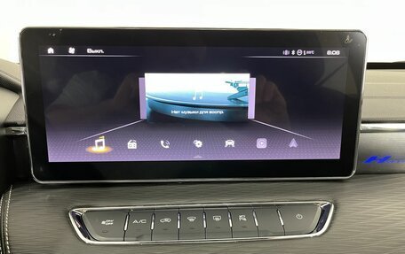 Haval Jolion, 2024 год, 1 649 000 рублей, 12 фотография