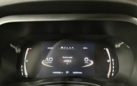 Haval Jolion, 2024 год, 1 649 000 рублей, 11 фотография