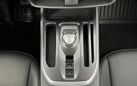 Haval Jolion, 2024 год, 1 649 000 рублей, 13 фотография