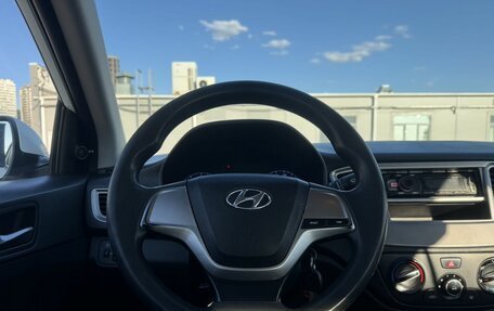 Hyundai Solaris II рестайлинг, 2020 год, 850 000 рублей, 6 фотография