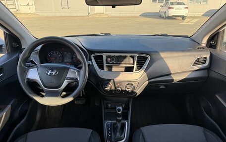 Hyundai Solaris II рестайлинг, 2020 год, 850 000 рублей, 5 фотография
