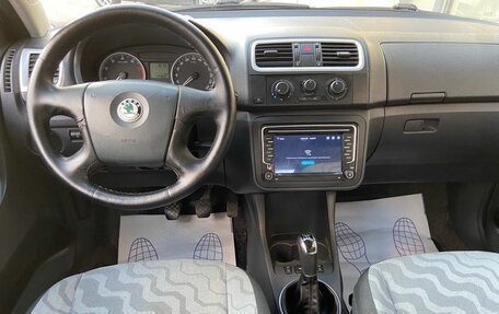 Skoda Fabia II, 2007 год, 449 000 рублей, 7 фотография