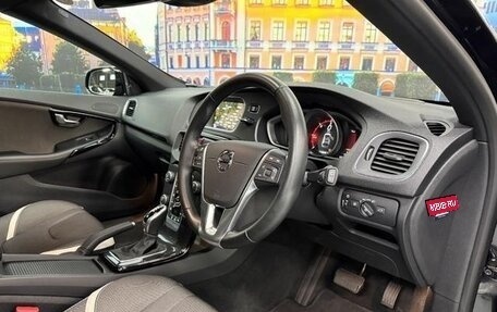Volvo V40 Cross Country I, 2019 год, 1 460 017 рублей, 18 фотография