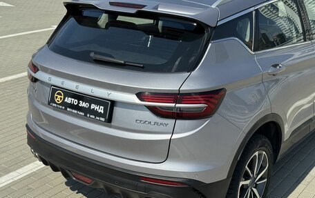 Geely Coolray I, 2022 год, 1 190 000 рублей, 8 фотография