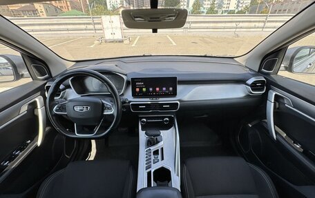 Geely Coolray I, 2022 год, 1 190 000 рублей, 10 фотография