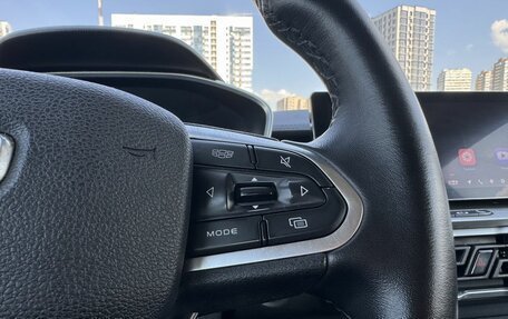 Geely Coolray I, 2022 год, 1 190 000 рублей, 15 фотография