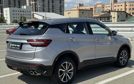 Geely Coolray I, 2022 год, 1 190 000 рублей, 4 фотография