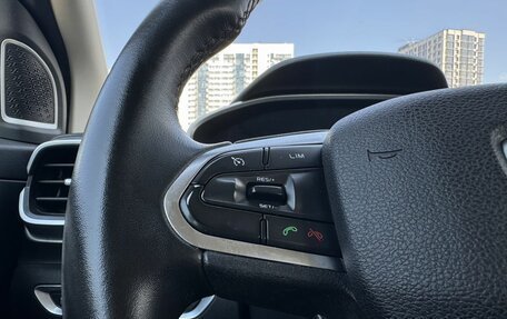 Geely Coolray I, 2022 год, 1 190 000 рублей, 16 фотография