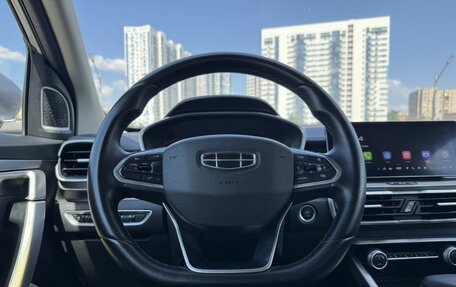 Geely Coolray I, 2022 год, 1 190 000 рублей, 11 фотография