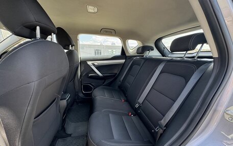 Geely Coolray I, 2022 год, 1 190 000 рублей, 18 фотография