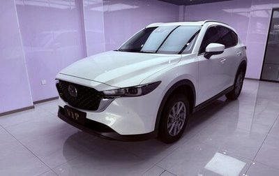 Mazda CX-5 II, 2023 год, 2 890 000 рублей, 1 фотография