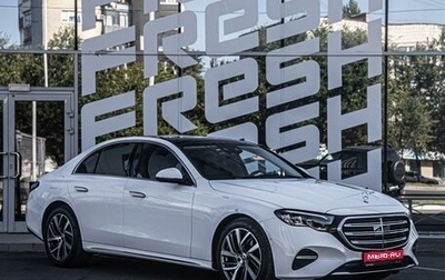 Mercedes-Benz E-Класс, 2024 год, 6 999 000 рублей, 1 фотография