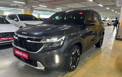 KIA Seltos I, 2023 год, 1 639 100 рублей, 1 фотография