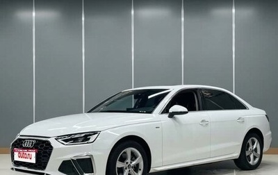 Audi A4, 2022 год, 2 133 069 рублей, 1 фотография