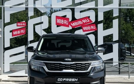 KIA Seltos I, 2021 год, 1 785 000 рублей, 3 фотография