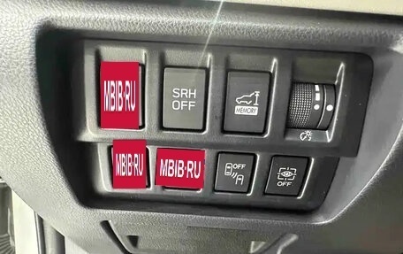 Subaru Forester, 2022 год, 2 500 666 рублей, 12 фотография