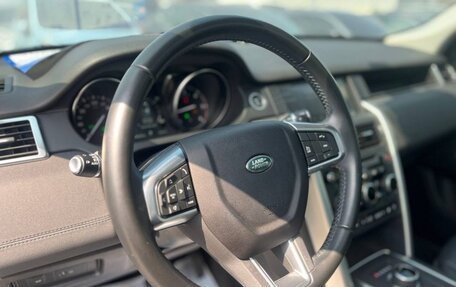 Land Rover Discovery Sport I рестайлинг, 2018 год, 1 279 100 рублей, 1 фотография