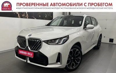 BMW X3, 2025 год, 6 890 000 рублей, 1 фотография