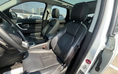 Land Rover Discovery Sport I рестайлинг, 2018 год, 1 279 100 рублей, 9 фотография