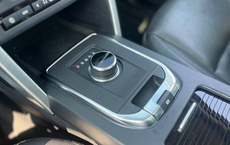Land Rover Discovery Sport I рестайлинг, 2018 год, 1 279 100 рублей, 10 фотография