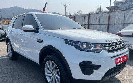 Land Rover Discovery Sport I рестайлинг, 2018 год, 1 279 100 рублей, 3 фотография