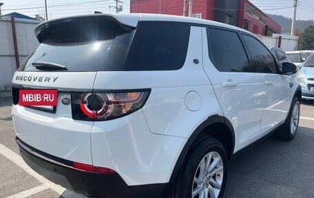Land Rover Discovery Sport I рестайлинг, 2018 год, 1 279 100 рублей, 5 фотография