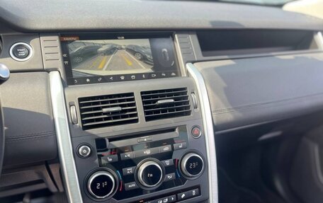 Land Rover Discovery Sport I рестайлинг, 2018 год, 1 279 100 рублей, 12 фотография