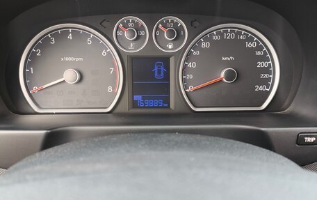 Hyundai i30 I, 2009 год, 600 000 рублей, 15 фотография