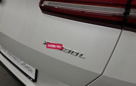 BMW X3, 2025 год, 6 890 000 рублей, 16 фотография