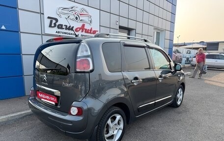 Citroen C3 Picasso I, 2013 год, 300 000 рублей, 3 фотография