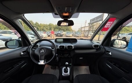 Citroen C3 Picasso I, 2013 год, 300 000 рублей, 9 фотография