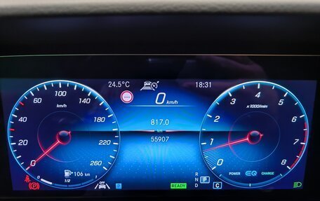 Mercedes-Benz E-Класс, 2021 год, 4 990 000 рублей, 19 фотография
