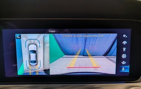 Mercedes-Benz E-Класс, 2021 год, 4 990 000 рублей, 21 фотография