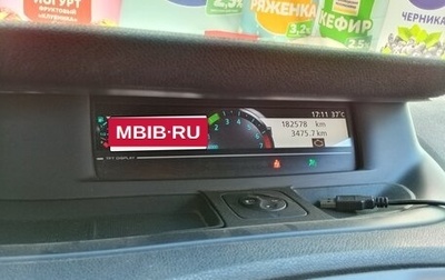 Renault Scenic III, 2011 год, 800 000 рублей, 1 фотография