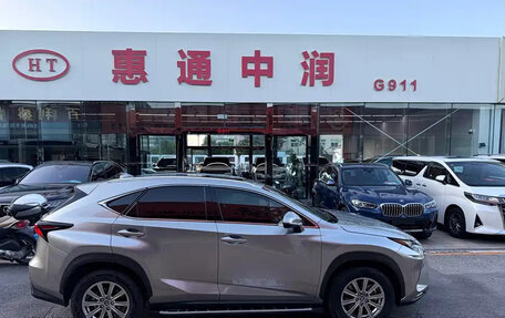 Lexus NX I, 2021 год, 2 700 000 рублей, 3 фотография