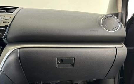 Mazda 6, 2011 год, 865 000 рублей, 17 фотография