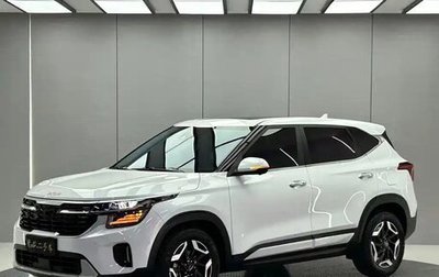 KIA Seltos I, 2023 год, 2 011 111 рублей, 1 фотография