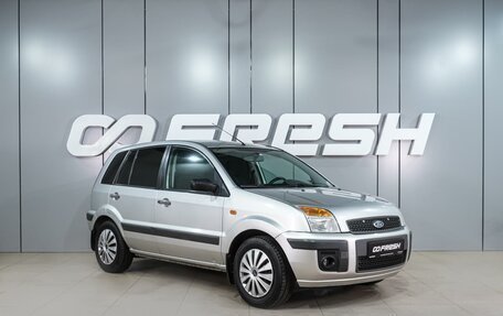 Ford Fusion I, 2007 год, 419 000 рублей, 1 фотография